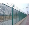 护栏网，隔离栅