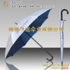 福州高尔夫伞，福州广告伞