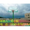 中山金陵篮球架