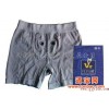 供应上海男士v电托玛裤生产线，可OEM生产托玛琳内衣裤