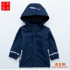 新疆儿童雨衣/PVC雨衣/分体雨衣哪家便宜