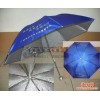 广州广告伞【广告伞订做】折叠广告伞