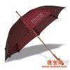 广东广告伞，广告伞厂家，雨伞（图），批发雨伞
