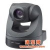 SONY D70P视频会议摄象机