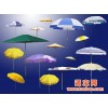 广告伞折叠伞直杆伞广告帐篷展销帐篷广告太阳伞
