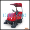 供应小林xl-1750电动扫地车