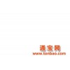 北京同步马达 微型电机厂家品牌