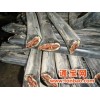 广州电缆回收 广州废旧电缆线回收