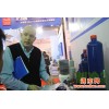 2016第二届广州国际洁净技术与设备展览会邀请函新