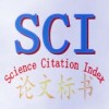 SCI论文翻译润色、辅导修改、发表支持、筛选杂志投稿；职称论