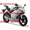 促销2009雅马哈YZF-R125摩托车  特价：2200元