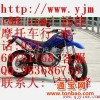 出售进口 2006 雅马哈XT250X 摩托车 特价：￥2200 元