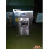 本公司出售100公斤海狮水洗机