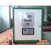 温州加油机 - JYB-CD90A车载电子式计量加油机