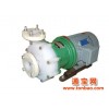 CQB50-32-125F型磁力泵