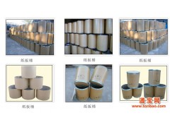 北京纸桶|北京纸桶厂|北京纸桶生产厂|北京纸桶生产厂家图1