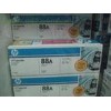 北京高价回收朝阳墨盒|回收朝阳墨盒公司