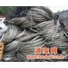 广州电缆回收，旧电缆线回收