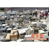 潍坊市二手回收 潍坊电子产品上门回收
