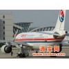 上海机场飞机航空运输