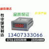 CD1941-1X1～专卖0731-23354888