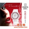 香特兒YB陶瓷手表 陶瓷手表廠家 純度高達98%以上 陶瓷手表價格