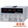 供应台湾固纬GPD-3303S数字式可记忆型电源