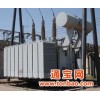 北京收购变压器配价格电柜机房旧设备回收