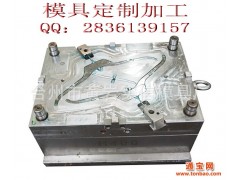 专业模具，衣架模具制造加工图1