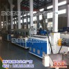 张家港市五洲机械PVC扣板生产线