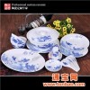 东方雅瓷zhd22景德镇陶瓷餐具 陶瓷餐具定制