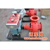 混流泵优质推荐200HW-6水泵8寸混流泵机组