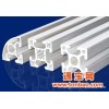 工业铝型材本公司大量优质工业铝型材