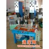 旋转式超声波气动焊接机、旋转式焊接机、超声波焊接机,、塑料焊接设备