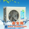 热泵热水器空气源节能环保节能环保空气源循环型热泵热水器