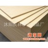 密度板贴面厂家直销A厂家直销优质高品质的密度板贴面胶合板