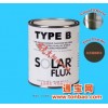 不锈钢焊接保护剂TYPEB