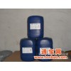 专用树脂低于市场价格波峰专用树脂型免清洗助焊剂