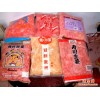 寿司姜等各种农付产品(图)