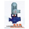 空调单级双上海奥一SLB便拆立式单级双吸(空调)泵