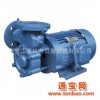 单级旋涡泵高品质专业旋涡泵高品质旋涡泵优质旋涡泵W型单级旋涡泵