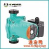 增压泵水循环屏蔽泵屏蔽泵HRS13—40【冷热水循环增压泵】