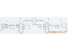 大分子红B（C.I．颜料红166）(图)图1