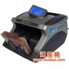 验钞机银行专用点钞机智能语音融昌R2016D全智能语音型点钞机银行专用验钞机
