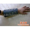 防割护臂玻璃厂玻璃厂用防割护臂，防护护腕/护肘