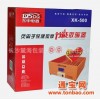 家电类适用于包装盒公司专业生产包装盒适用于家电类包装欢迎来电咨询订购