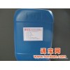 UV导光油墨专用树脂LE-6059