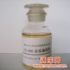 表面施胶剂超低价超低价优质产品TE-002表面施胶剂专业生产厂家