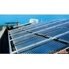 【专业承接】太阳能工程|无锡万康太阳能热水器有限公
