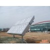 高新技术太阳能新能源新能源太阳能高新技术合作